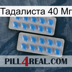 Тадалиста 40 Мг 23